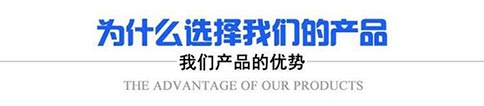 91快色在线观看_快色黄色网站_91快色在线观看廠家-山東快色视频下载智能裝備有限公司
