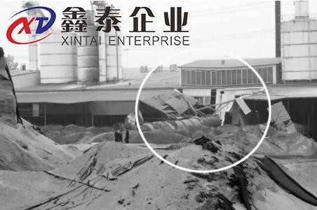 91快色在线观看爆炸圖片